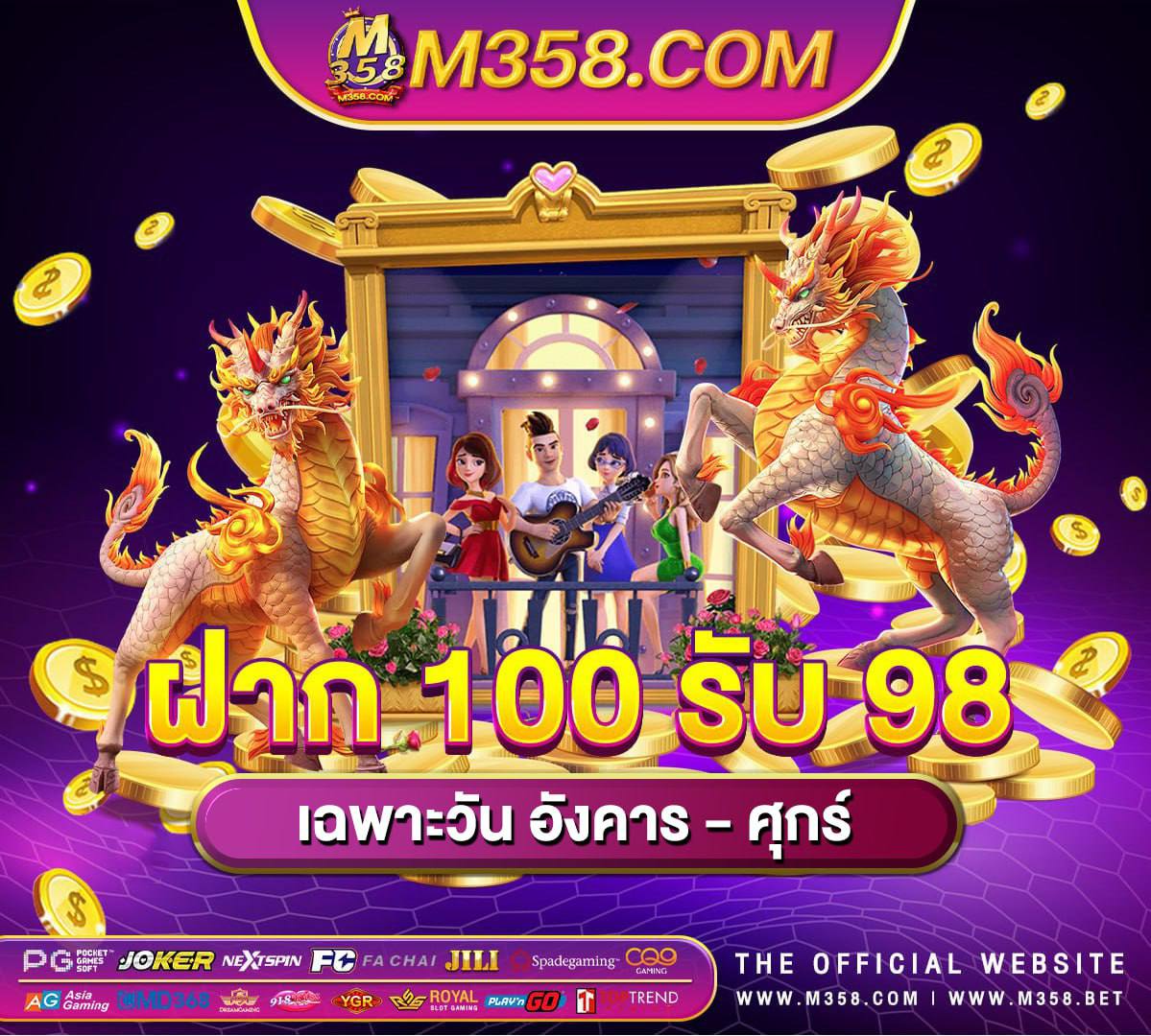 pg vg e liquide goldenslot ได เงิน